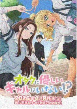 宅宅电影网 海贼王