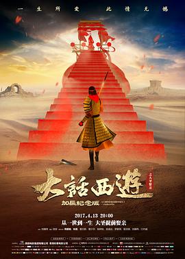 宅宅电影网 海上钢琴师